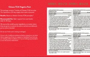 Nature's Sunshine Chinese Negative Pack Etiqueta