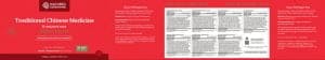 Nature's Sunshine Chinese Negative Pack Etiqueta