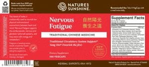 Etiqueta de Nature's Sunshine para la fatiga nerviosa