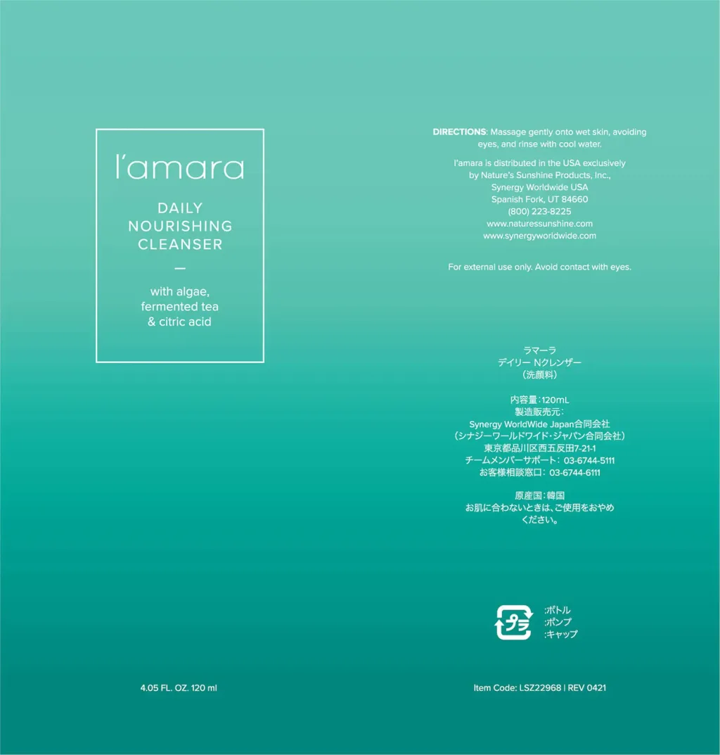 l'amara Limpiadora Nutritiva Diaria (DISCONTINUADA) - Imagen 2